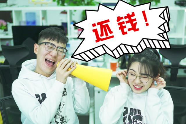 如何区分合法催收与暴力催收?